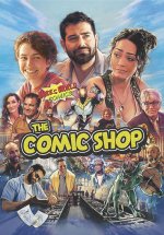 The Comic Shop Movie photos