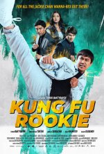 Kung Fu Rookie Movie posters