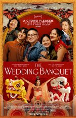 The Wedding Banquet Movie photos