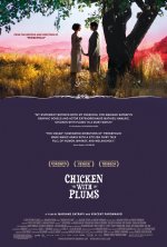 Chicken with Plums Movie posters