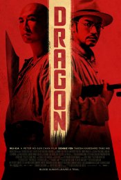 Dragon Movie Poster