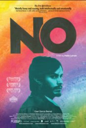 No Movie Poster