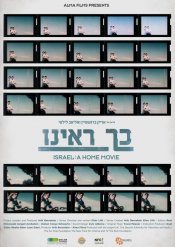 Israel: A Home Movie Movie Poster