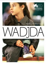 Wadjda Movie Poster