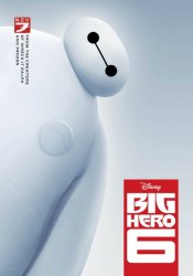 Big Hero 6 Movie Poster