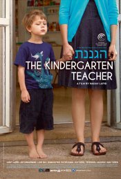 The Kindergarten Teacher Poster