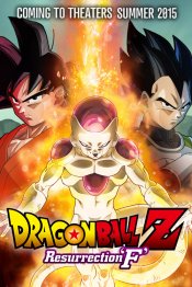 Dragon Ball Z: Resurrection 'F' Movie Poster