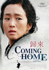 Coming Home Poster