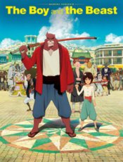 The Boy And The Beast Movie Poster