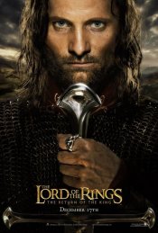 The Lord of the Rings: The Return of the King Movie Poster