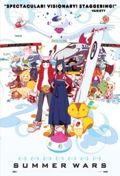 Summer Wars Movie Poster