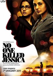 No One Killed Jessica Poster