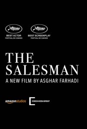 The Salesman Poster