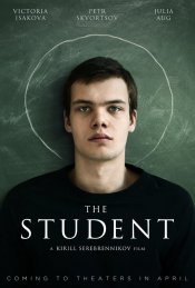 The Student Poster