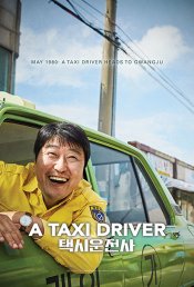 A Taxi Driver Poster