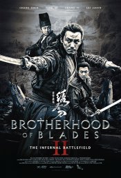 Brotherhood of Blades II: The Infernal Battlefield Movie Poster