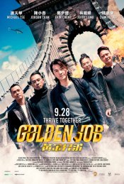 Golden Job Movie Poster