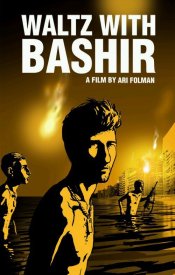 Waltz with Bashir Movie Poster