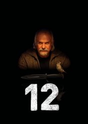 12 Movie Poster