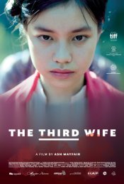 The Third Wife Movie Poster