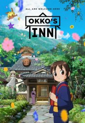 Okko's Inn Poster