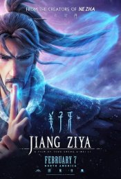 Jiang Ziya Movie Poster