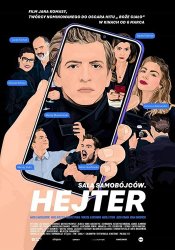 The Hater Movie Poster