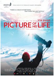 Picture Of His Life Movie Poster