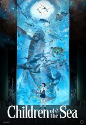 Children of the Sea Movie Poster