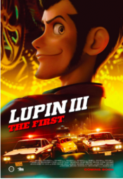 Lupin III: The First Poster