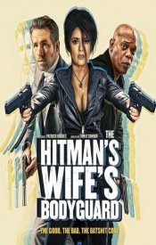 The Hitman's Wife's Bodyguard Poster