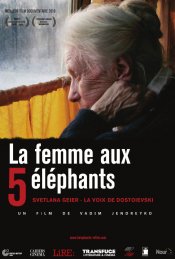 The Woman with the Five Elephants Movie Poster