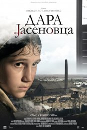 Dara of Jasenovac Poster