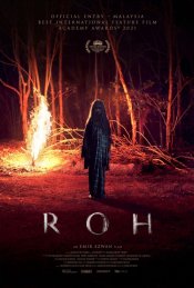 Roh Movie Poster