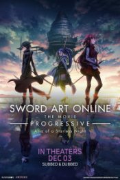 Sword Art Online the Movie -Progressive- Aria of a Starless Night Poster