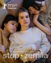 Stop-Zemlia Movie Poster