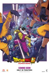 Dragon Ball Super: Super Hero Movie Poster