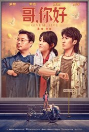 Give Me Five Poster