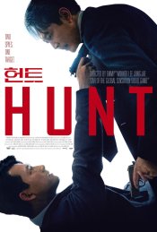 Hunt Poster