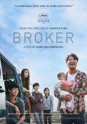 Broker Movie Poster