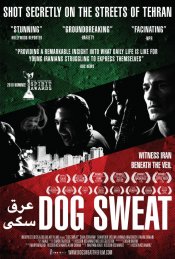 Dog Sweat Movie Poster