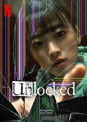 Unlocked Movie Poster