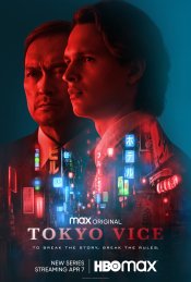 Tokyo Vice (Series) Movie Poster