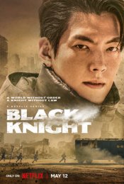 Black Knight Poster