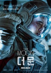 The Moon Poster