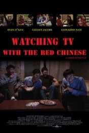 Watching TV with the Red Chinese Movie Poster