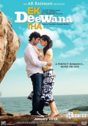 Ek Deewana Tha Movie Poster