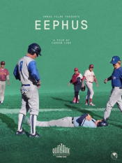 Eephus Movie Poster