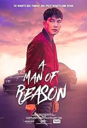 A Man Of Reason Movie Poster