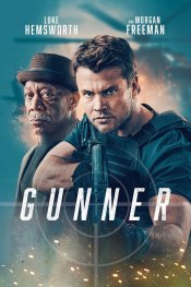 Gunner Poster